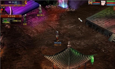 大话西游2怎么转生[图2]