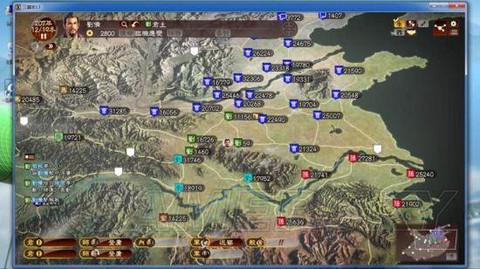 三国志13怎么驻军