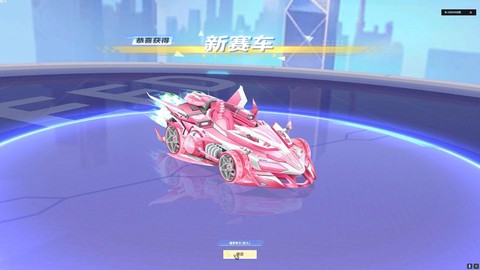 qq飞车开什么得永久车[图1]