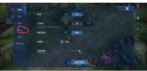 英雄联盟小乔怎么玩