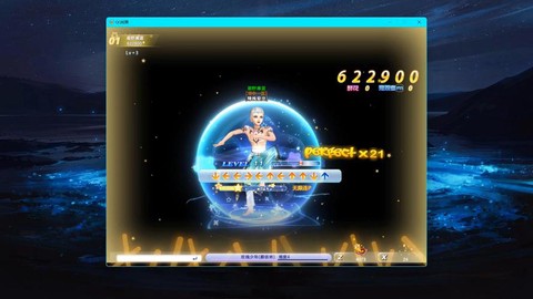 qq炫舞刷经验什么模式