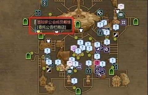 龙之谷龙六落冰怎么看