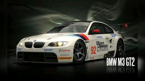 极品飞车13叫什么