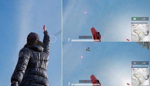 绝地求生怎么低头走