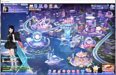 qq炫舞舞团怎么升级[图2]