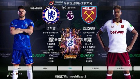 实况足球steam如何下载