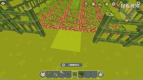 迷你世界农田怎么做[图2]
