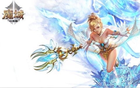 口袋魔域什么职业好