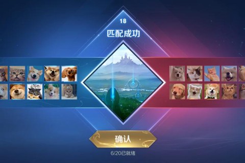 王者荣耀地图怎么修改