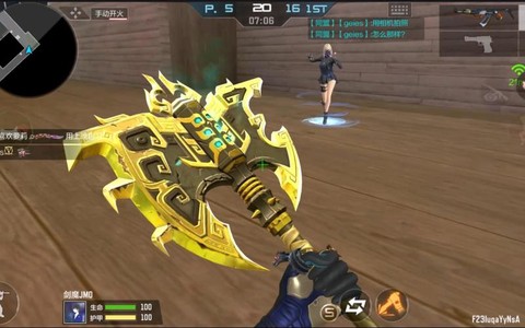 穿越火线扔斧子怎么建