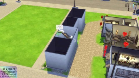 模拟人生4垃圾怎么