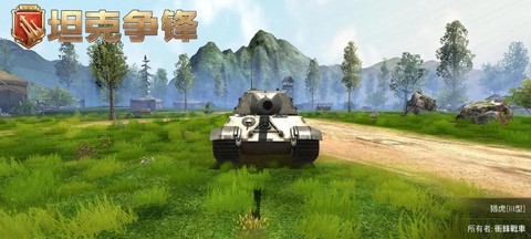 坦克世界中什么反坦克好[图2]