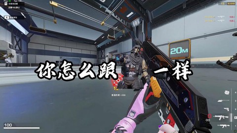 生死狙击机枪怎么趴下