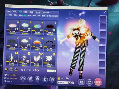 qq炫舞如何获得浮云