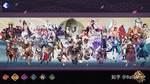 阴阳师携带式神是什么