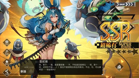 碧蓝航线前期建什么