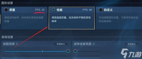 怎么下英雄联盟游戏