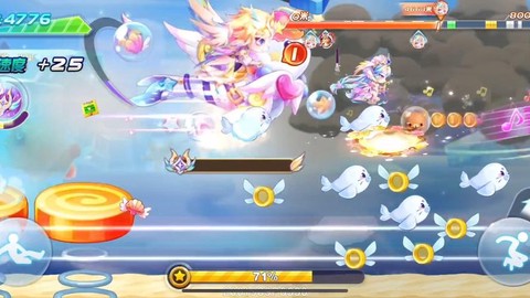 天天酷跑怎么练技巧[图1]