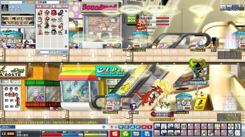 冒险岛2学院怎么再去