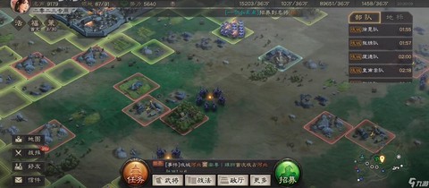 三国志战略版怎么帮打