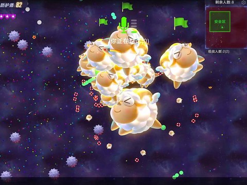 球球大作战球怎么透明