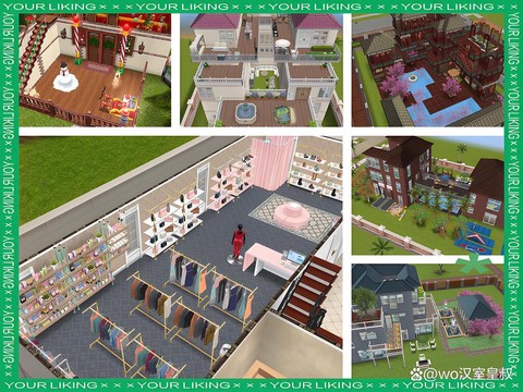 模拟人生4怎么生日