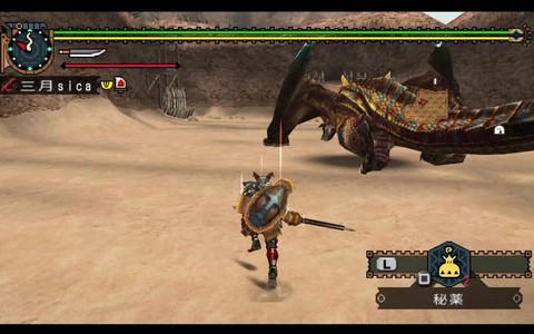 怪物猎人2g用什么武器