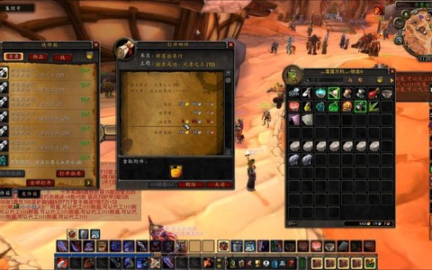 魔兽世界怎么赚金币