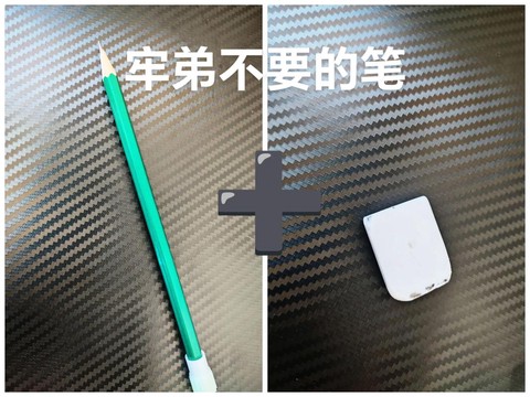 率土之滨马超怎么抽