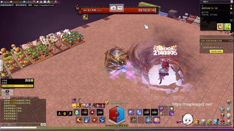 冒险岛2魔法师堆什么