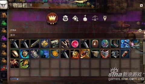 激战2背包怎么制作[图1]