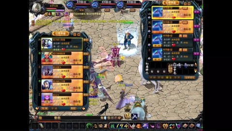 魔域战士合什么宝宝