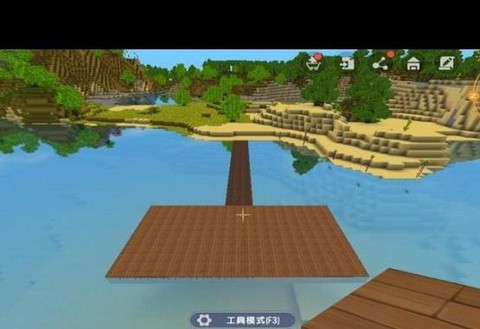 迷你世界游乐园怎么建[图1]