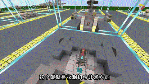 迷你世界水稻怎么收[图1]