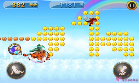 玩天天酷跑为什么闪退