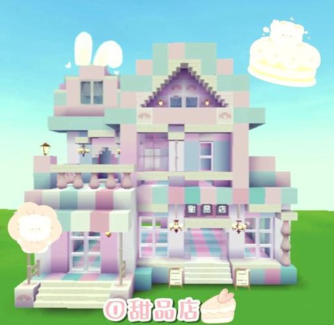 迷你世界怎么制造东西[图2]