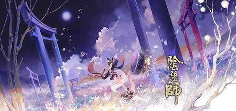 电脑版阴阳师怎么下载[图1]