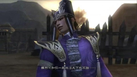 三国群英传7司马懿什么时候出来