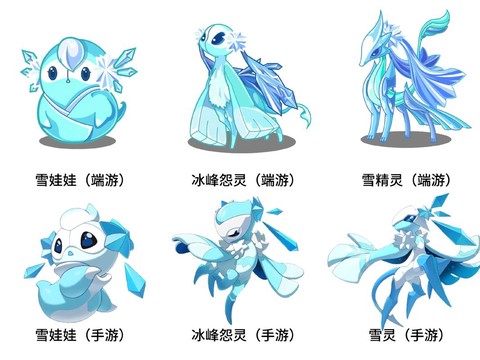 洛克王国什么宠物好[图2]