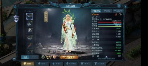 魔域血族灵感有什么用[图1]