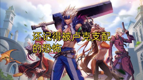 dnf什么时候九周年