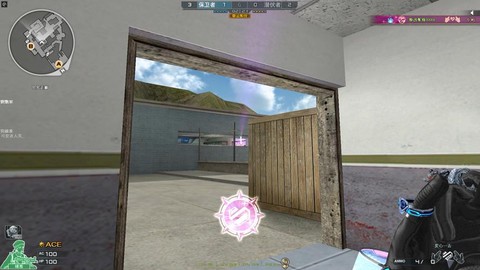 穿越火线怎么得到幻影