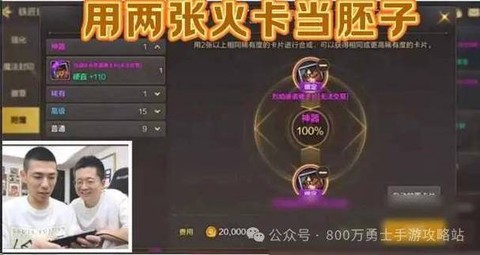 dnf鬼区怎么赚钱[图2]