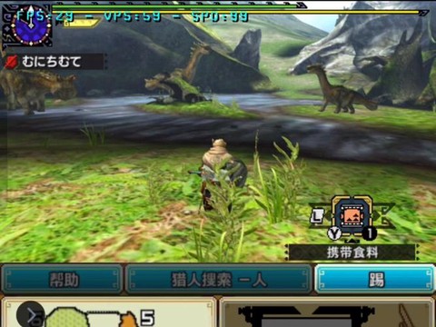 怪物猎人手机版怎么下[图2]