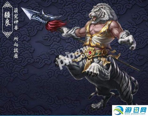 问道手游雪狐怎么样