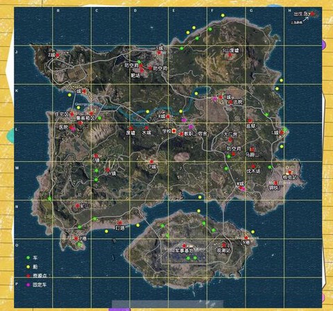 绝地大逃杀怎么拉好友[图2]