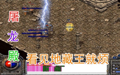 传奇霸业怎么卡暗影