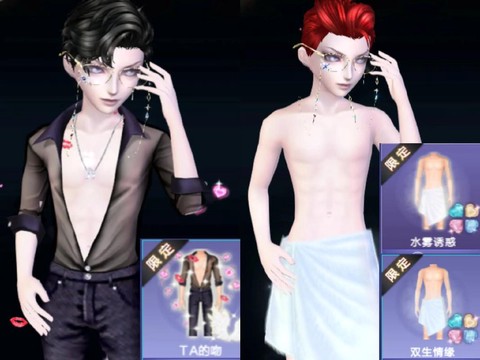 qq炫舞非卖怎么得[图1]