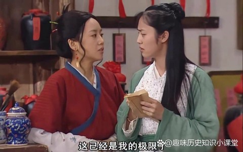 武林外传的结局是什么