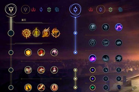 英雄联盟符文怎么买